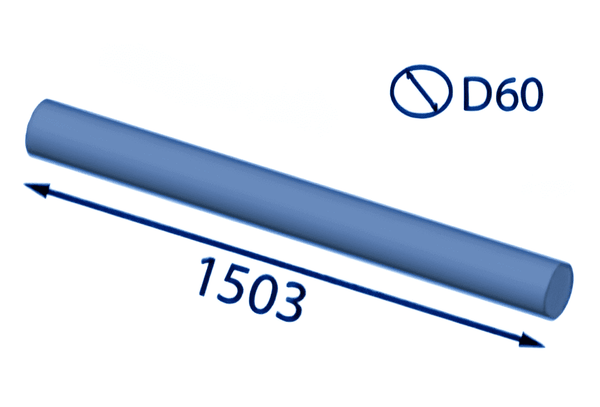 Axe de tube entraîné 1503x60 mm pour Eschlböck ®